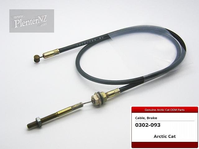0302-093 - CABLE, Brake