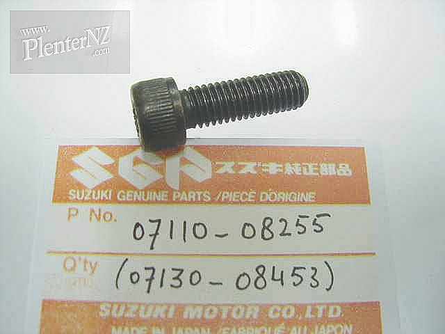 07110-08255 - BOLT