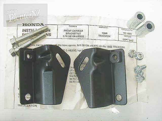 08153-VM5-001 - FRONT CARRIER BRACKET SET