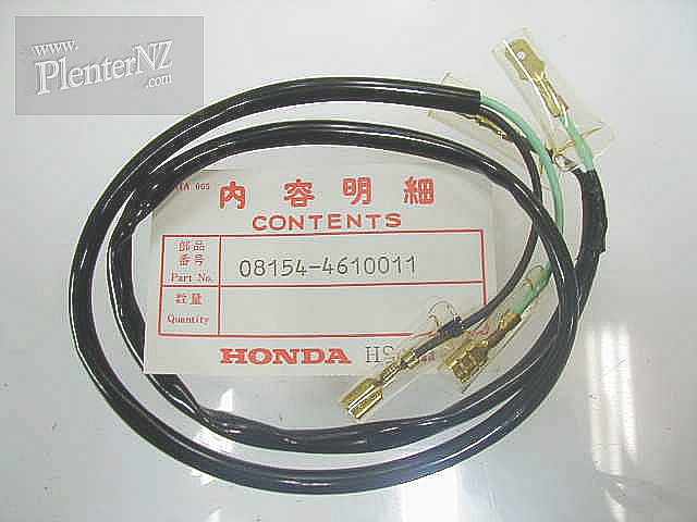 08154-4610011 - FAIRING SUB HARNESS
