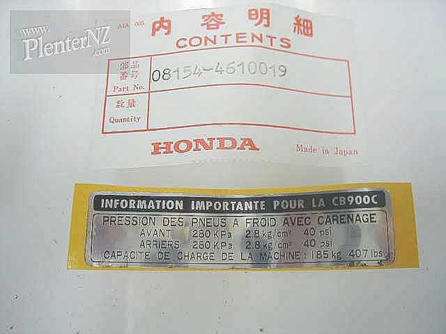 08154-4610019 - LABEL