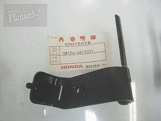 08154-4611001 - FAIRING BRACKET