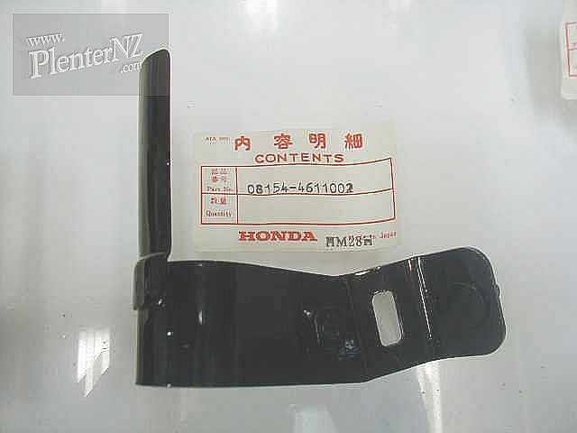 08154-4611002 - FAIRING BRACKET