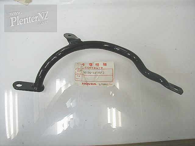 08154-4611013 - FAIRING BRACKET