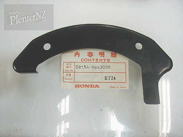 08154-MA43009 - FAIRING COVER