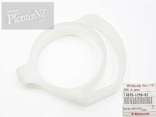 13070-1290-RZ - GUIDE PROTECTOR,RH,WHITE