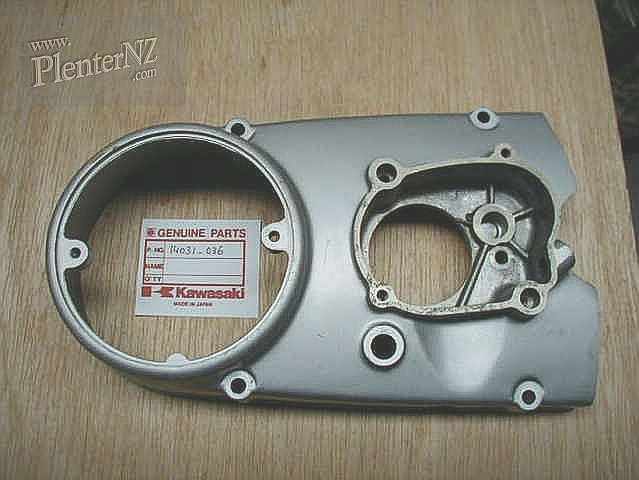 14031-036 - ENGINE COVER,LH