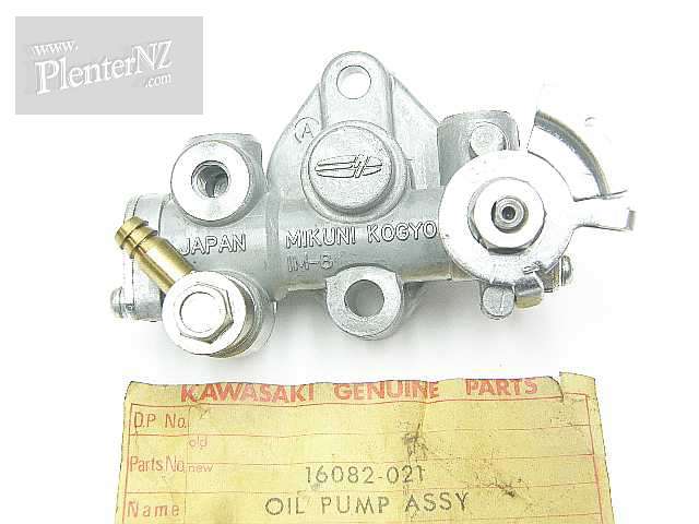 16082-021 - OIL PUMP ASSEMBLY