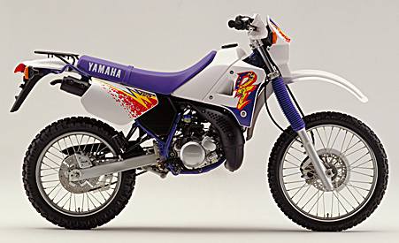 1991-1995 DT125R
