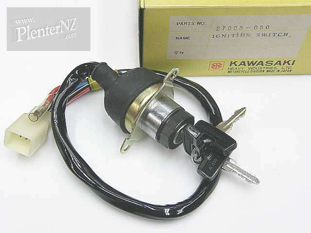 27005-050 - IGNITION SWITCH ASSEMBLY