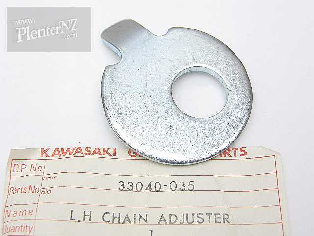 33040-035 - CHAIN ADJUSTER,LH