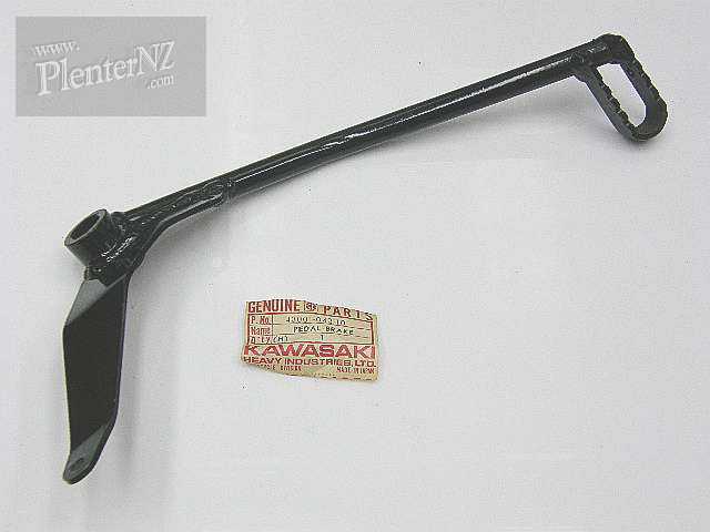 43001-042-10 - BRAKE PEDAL,BLACK