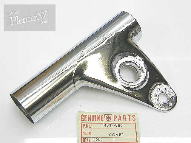 44034-080 - FORK COVER,RH