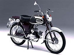 1963 - YG1 80cc