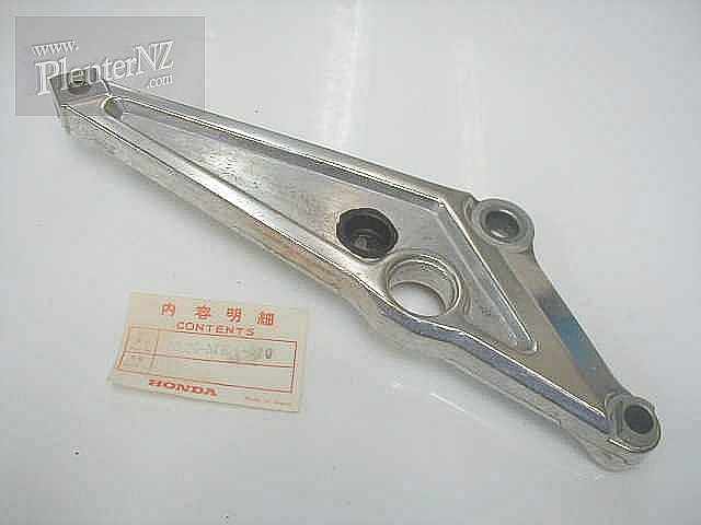 50620-ME1-670 - HOLDER, R. FOOTPEG
