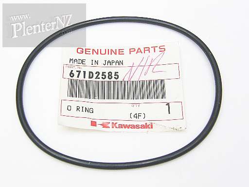671D2585 - O RING