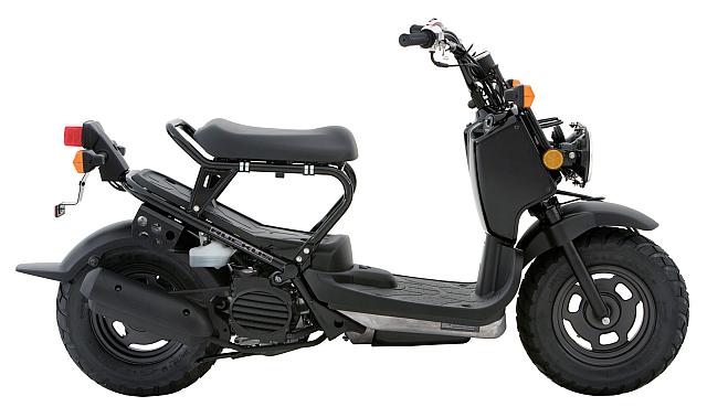 NPS50 Ruckus