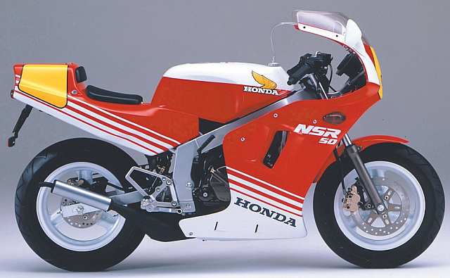 NSR50