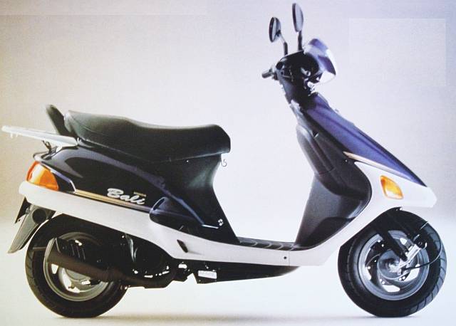 SJ50 Bali
