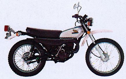 1977-1978 MT125R