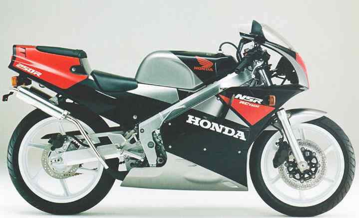 1986-1989 NSR250R MC16 MC18