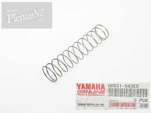 90501-043E0-00 - SPRING, COMPRESSION