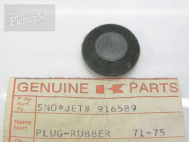 916589 - PLUG, RUBBER 71-75
