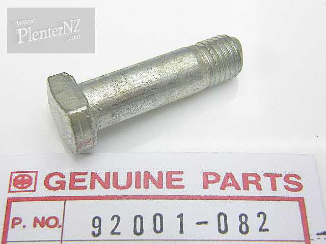 92001-082 - BOLT,REAR SPROCKET