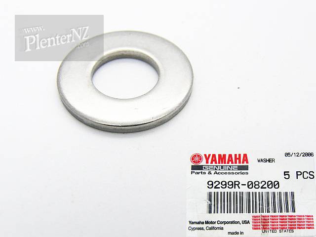 9299R-08200-00 - WASHER, PLATE
