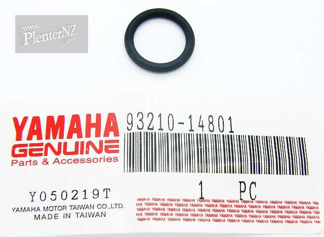 93210-14801 - O-RING