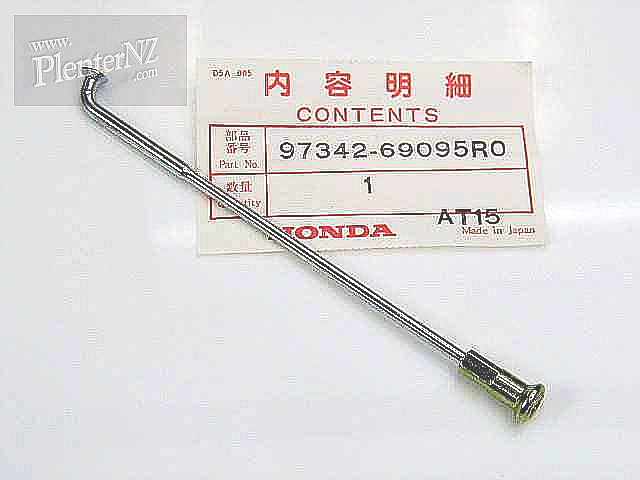 97342-69095-R0 - SPOKE BS (8X127.5)