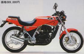 1986 - BR250-A CasualSports 250