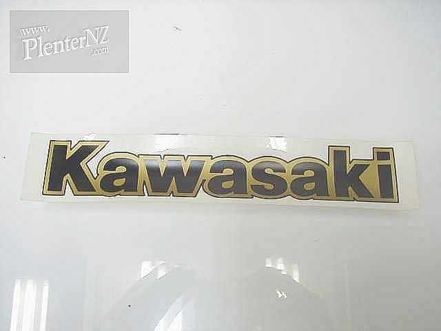 DECAL001 - "Kawasaki " vinyl decal