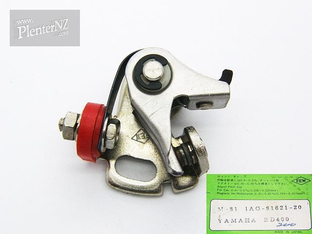 FEW-M-81 - Contact points set Yamaha RD200 250 400