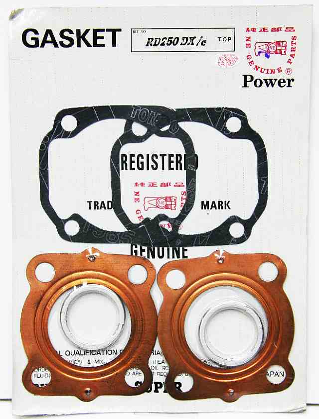 NE-RD250 - Yamaha RD250DX Gasket Set