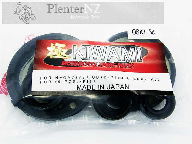 OSK1-38 - Honda CA72 CA77 CB72 CA72 Quality Oil Seal Kit