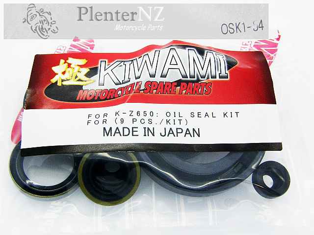 OSK1-54 - Kawasaki Z650 Quality Oil Seal Kit