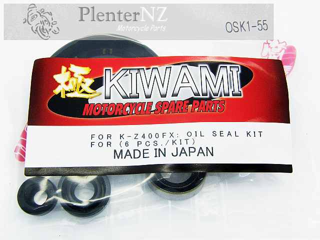 OSK1-55 - Kawasaki Z400FX Quality Oil Seal Kit
