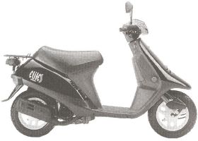 1995-1998 SA50 Elite S SR
