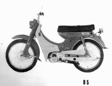 1966-1968 U5 U5E